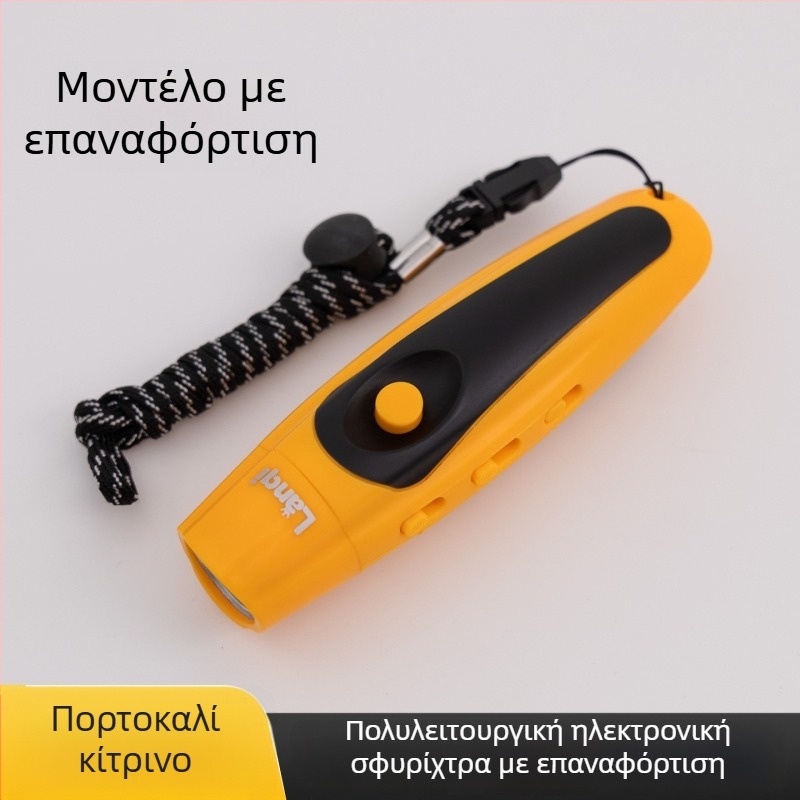 Σφυριχτή – PVC υλικό, εκτύπωση λογότυπου διαθέσιμη, χωρίς προσαρμογές