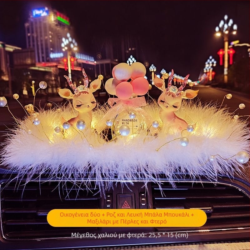 Διακόσμητικό εσωτερικού αυτοκινήτου με διαχύτη αρωμάτων - Υλικό: ρητίνη; Στυλ: καρτούν; Λειτουργία: Ευλογία