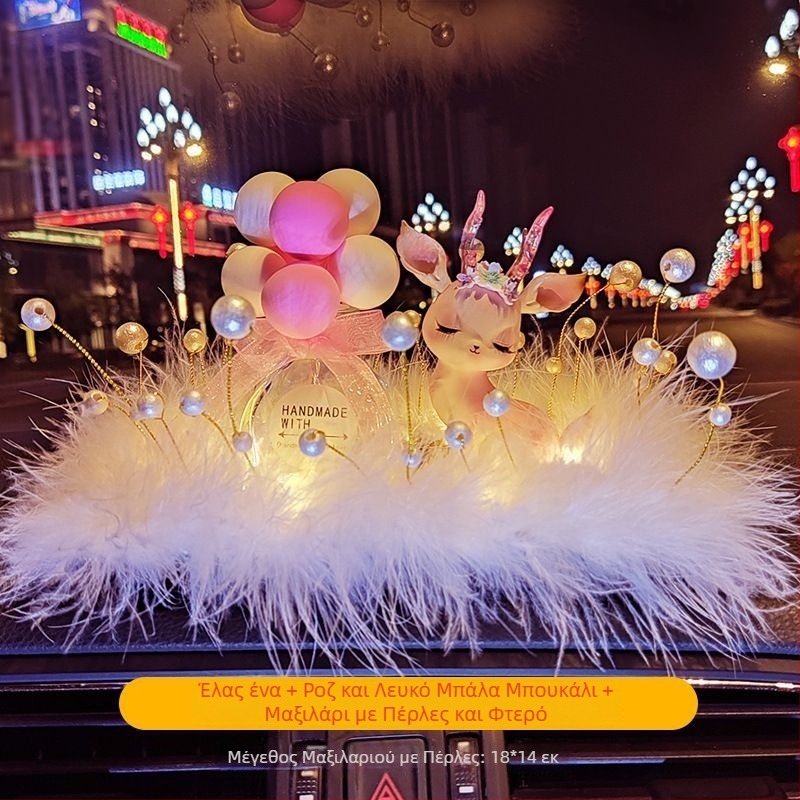 Διακόσμητικό εσωτερικού αυτοκινήτου με διαχύτη αρωμάτων - Υλικό: ρητίνη; Στυλ: καρτούν; Λειτουργία: Ευλογία