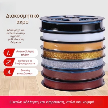 Αυτοκόλλητη σφραγιστική λωρίδα, αδιάβροχη και ανθεκτική στη μούχλα, για πάγκους κουζίνας, μπάνια και νεροχύτες – ευρεία, παχιά και εκτεταμένη