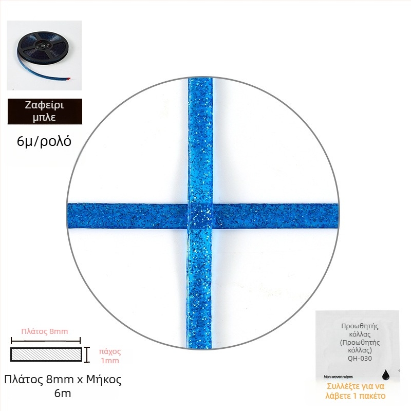 Αυτοκόλλητη σφραγιστική λωρίδα, αδιάβροχη και ανθεκτική στη μούχλα, για πάγκους κουζίνας, μπάνια και νεροχύτες – ευρεία, παχιά και εκτεταμένη