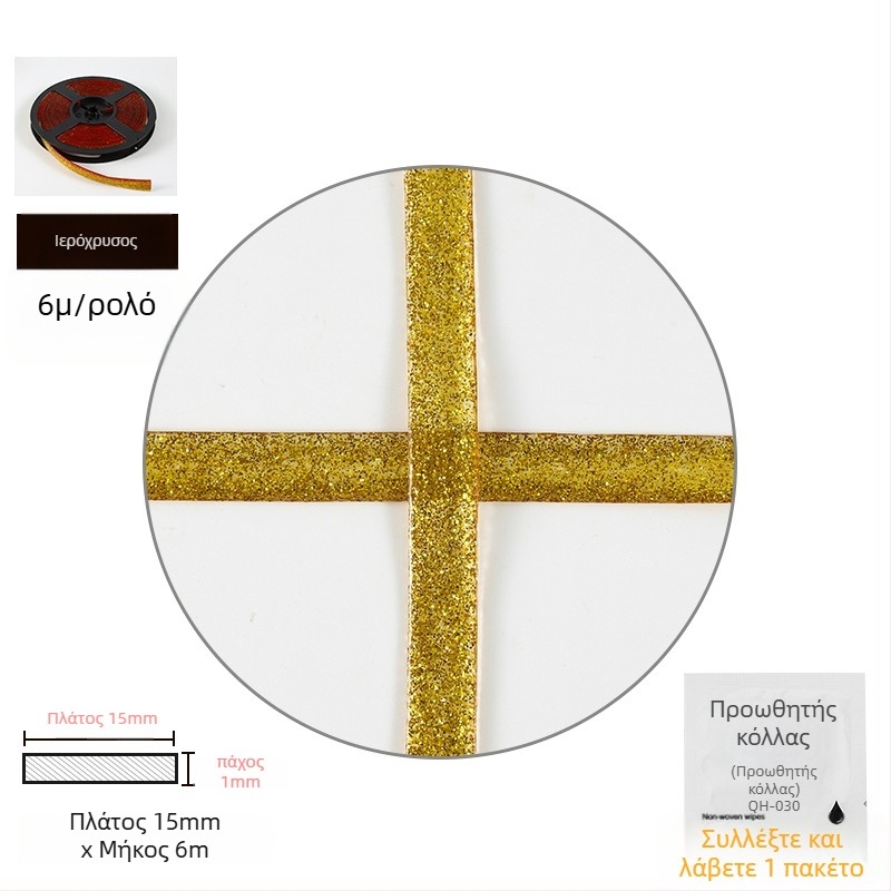 Αυτοκόλλητη σφραγιστική λωρίδα, αδιάβροχη και ανθεκτική στη μούχλα, για πάγκους κουζίνας, μπάνια και νεροχύτες – ευρεία, παχιά και εκτεταμένη