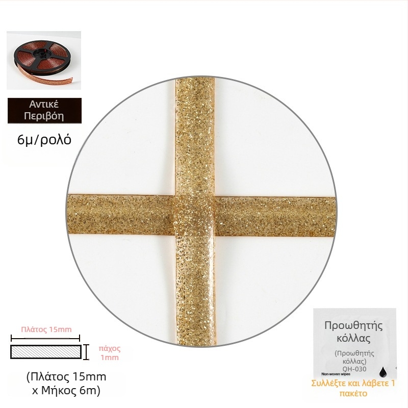 Αυτοκόλλητη σφραγιστική λωρίδα, αδιάβροχη και ανθεκτική στη μούχλα, για πάγκους κουζίνας, μπάνια και νεροχύτες – ευρεία, παχιά και εκτεταμένη