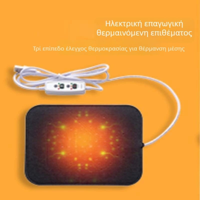 Ζώνη μέσης με οσφυϊκή στήριξη, αναπνεύσιμη για αθλήματα και παρατεταμένη ορθοστασία