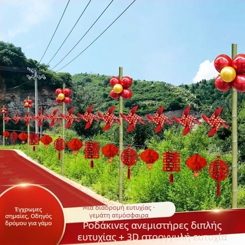 Αξεσουάρ διαμόρφωσης χώρου γάμου, υλικό κορδέλα, χωρίς μοτίβο, κατάλληλο ως επιχειρηματικό δώρο