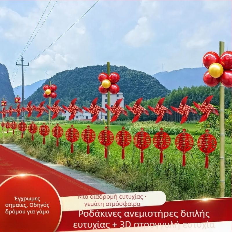 Αξεσουάρ διαμόρφωσης χώρου γάμου, υλικό κορδέλα, χωρίς μοτίβο, κατάλληλο ως επιχειρηματικό δώρο