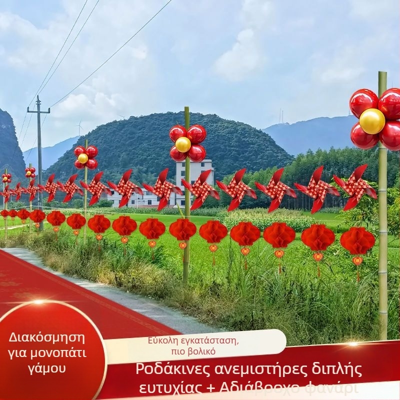 Αξεσουάρ διαμόρφωσης χώρου γάμου, υλικό κορδέλα, χωρίς μοτίβο, κατάλληλο ως επιχειρηματικό δώρο