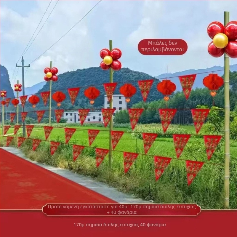 Αξεσουάρ διαμόρφωσης χώρου γάμου, υλικό κορδέλα, χωρίς μοτίβο, κατάλληλο ως επιχειρηματικό δώρο