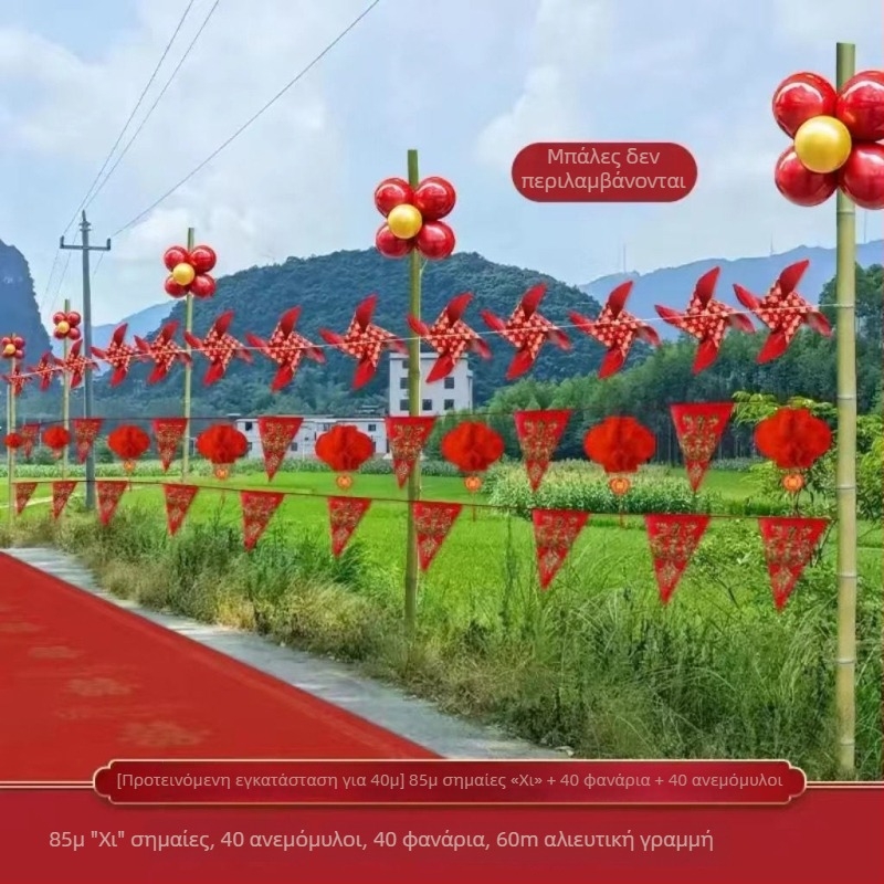 Αξεσουάρ διαμόρφωσης χώρου γάμου, υλικό κορδέλα, χωρίς μοτίβο, κατάλληλο ως επιχειρηματικό δώρο