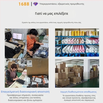 Αθλητικό σακίδιο Weekeight, tarpaulin υλικό, πτυσσόμενο κλείσιμο με κορδόνι, καμπύλοι ιμάντες ώμου, πολυεστερική επένδυση (Unisex)