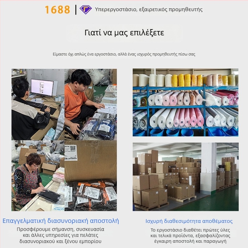 Αθλητικό σακίδιο Weekeight, tarpaulin υλικό, πτυσσόμενο κλείσιμο με κορδόνι, καμπύλοι ιμάντες ώμου, πολυεστερική επένδυση (Unisex)