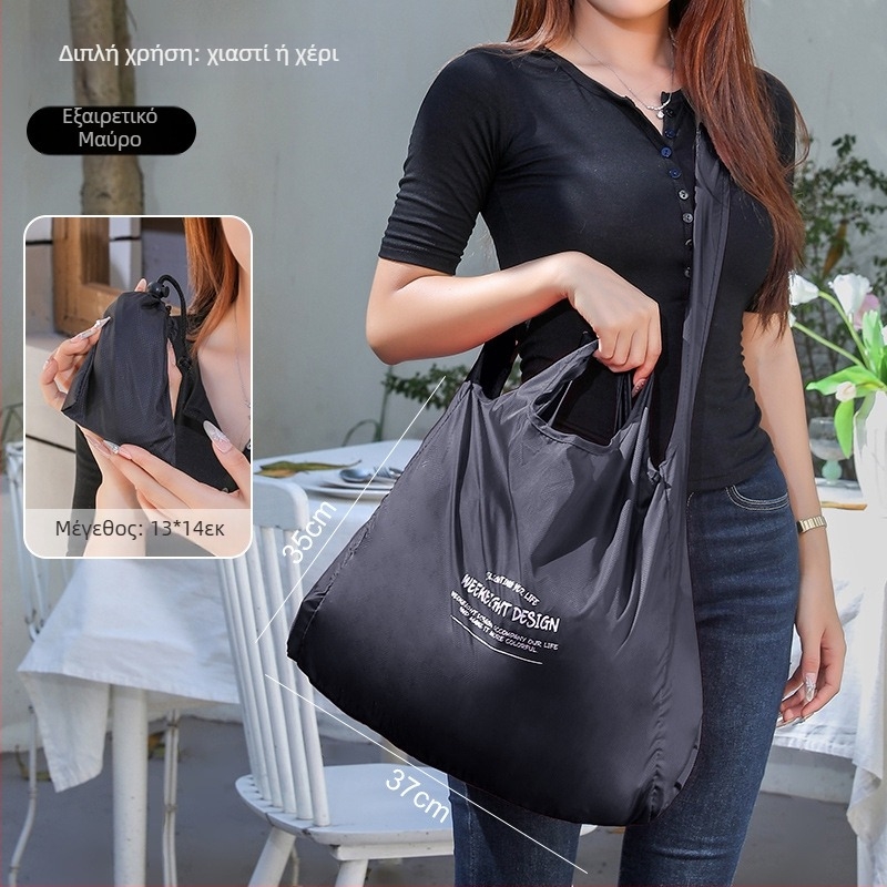 Αθλητικό σακίδιο Weekeight, tarpaulin υλικό, πτυσσόμενο κλείσιμο με κορδόνι, καμπύλοι ιμάντες ώμου, πολυεστερική επένδυση (Unisex)