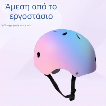 Παιδικό κράνος ποδηλασίας με αποσπώμενη επένδυση, ABS+EPS, Unisex