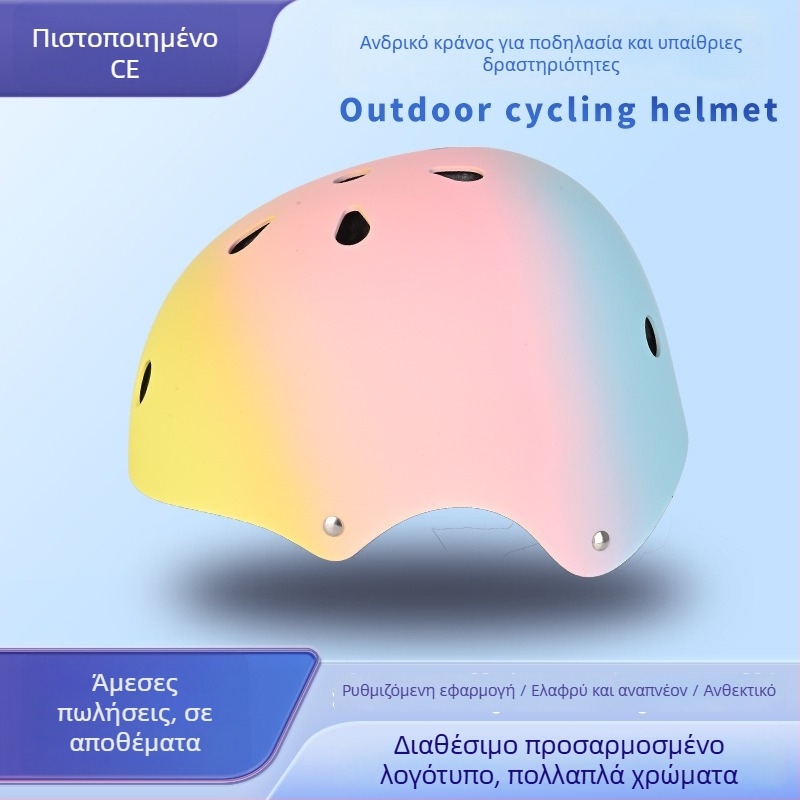 Παιδικό κράνος ποδηλασίας με αποσπώμενη επένδυση, ABS+EPS, Unisex