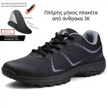 Ανδρικά παπούτσια προπόνησης για ενήλικες – άνω μέρος: TPU + συνθετικό δέρμα + ύφασμα; επένδυση από γούνα κουνελιού; σόλα από δέρμα βοδινού; χαμηλό ύψος φτέρνας 1–3 cm; κλείσιμο με περιστροφική αγκράφα