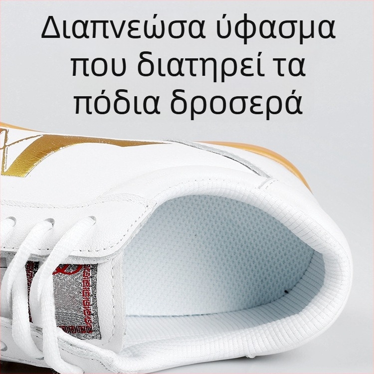 Παπούτσια Tai Chi για ενήλικες, unisex εσωτερικής γυμναστικής, δερμάτινα, αντιολισθητική σόλα