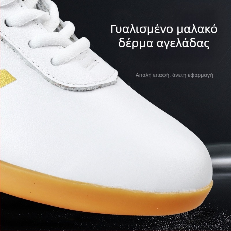 Παπούτσια Tai Chi για ενήλικες, unisex εσωτερικής γυμναστικής, δερμάτινα, αντιολισθητική σόλα