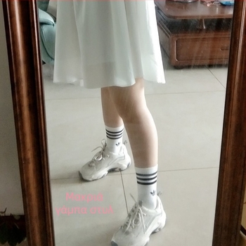 Unisex βαμβακερές αθλητικές κάλτσες, απορροφούν τον ιδρώτα και καταπολεμούν την οσμή, για μπάσκετ, ποδόσφαιρο, τρέξιμο και γιόγκα