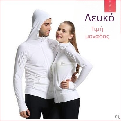 Unisex Νάιλον Μακρυμάνικο Rash Guard με Κουκούλα και Φερμουάρ Μπροστά - UV Προστασία, Για Κατάδυση και Κολύμβηση