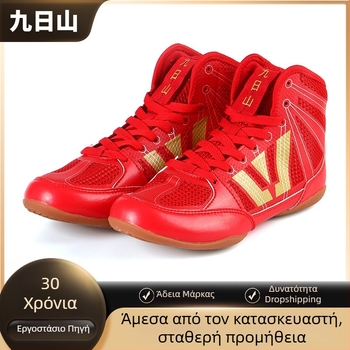 Παπούτσια πάλης με υψηλό επάνω μέρος, σόλα από τένοντα βοδινού, επάνω από συνθετικό PU δέρμα, τεχνολογία απορρόφησης κραδασμών με κόλλα, επίπεδη φτέρνα