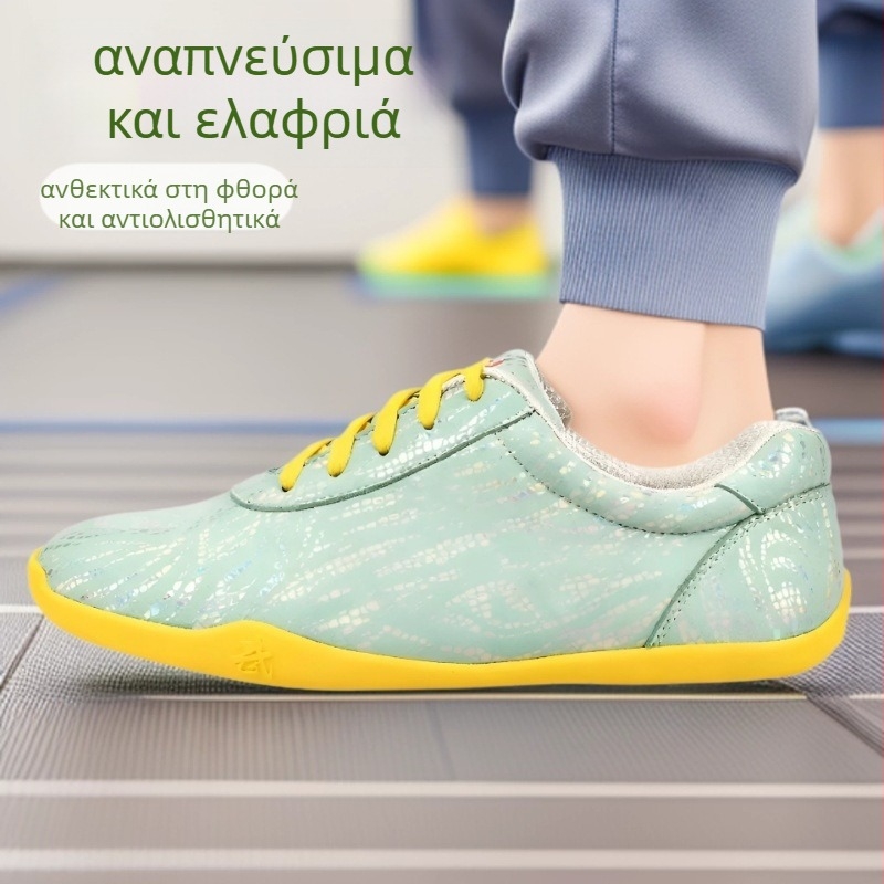 Παπούτσια πολεμικών τεχνών για παιδιά – Unisex, μπροστινά κορδόνια, χαμηλό πάνω μέρος, άνω μέρος Nylon+Leather, σόλα από καουτσούκ αντιολισθητική