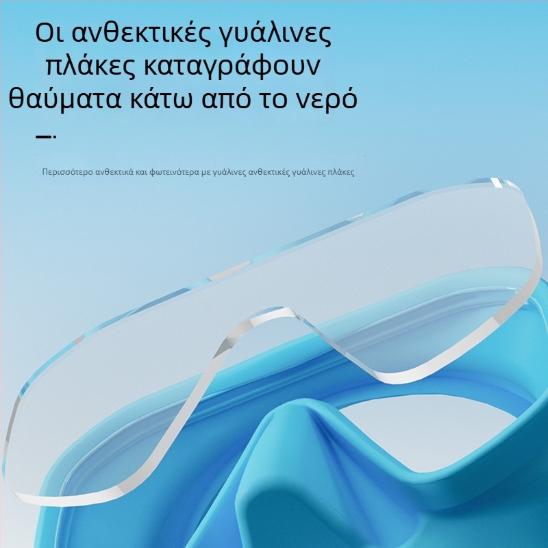 Μάσκα κατάδυσης με σχεδίαση χωρίς πλαίσιο, σιλικόνη τροφίμων σε υγρή μορφή και γυαλί θερμικής επεξεργασίας – μοντέλο M330