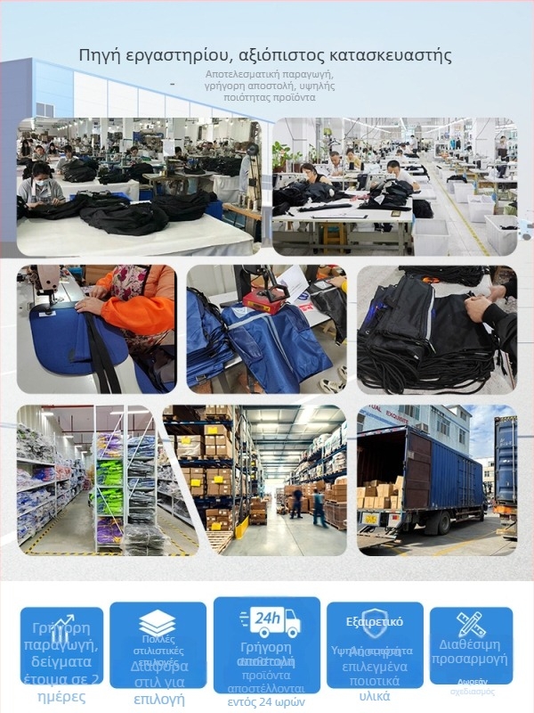 Ποδοσφαιρική αθλητική σακίδιο με εκτυπωμένο λογότυπο και διαμέρισμα για παπούτσια, προσαρμόσιμο υφασμάτινο τσαντάκι προπονήσεων για τον εξοπλισμό ποδοσφαίρου