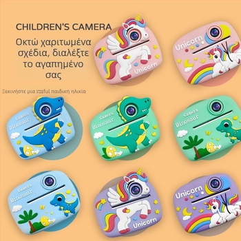 Παιδική κάμερα άμεσης εκτύπωσης με ένα πάτημα, εκτύπωση καρτών, οθόνη LCD 2,4 ιντσών, αποθήκευση με κάρτα TF, 24MP
