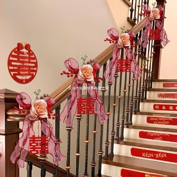Σετ διακόσμήσης χειρολαβής σκάλας για γάμο, Ge hui μάρκα; υλικά: χαρτί; τύπος υλικού: κορδέλα; κατάλληλο για διακόσμηση χώρου γάμου; κατηγορία: διακοσμητικά στοιχεία διαρρύθμισης χώρου