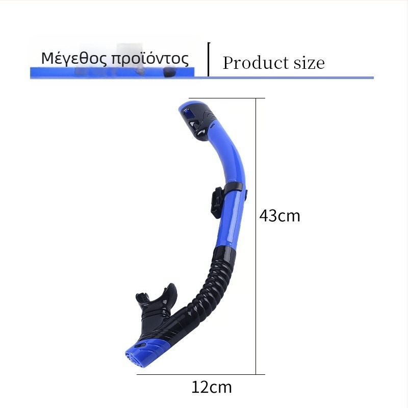 Σετ snorkeling για ενήλικες με πλήρη στεγνό αναπνευστικό σωλήνα, ASY, υλικά: υγρή σιλικόνη, PC, PVC