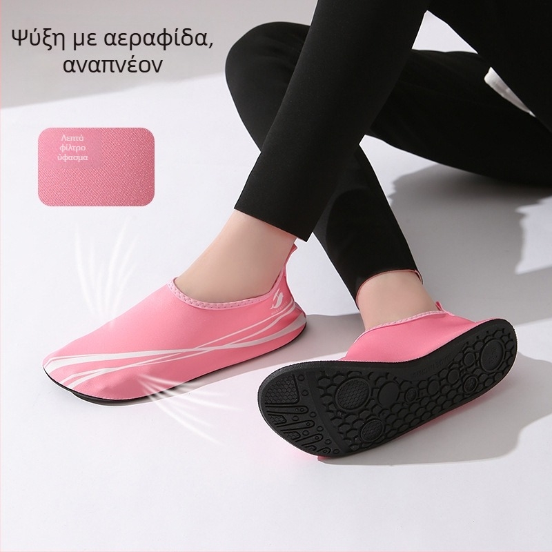 Γυναικεία Παπούτσια Γυμναστικής Εσωτερικού Χώρου - Άνω με Δίκτυο, EVA Σόλα, Λεία Κάτω, Αναπνεόμενα, Για Σύγχρονο Χορό