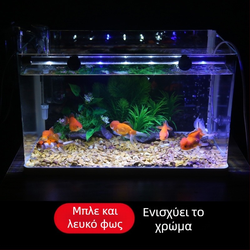 Φωτιστικό LED ενυδρείου, γυάλινο σώμα, 3W, 100 g, Morning Field, φωτισμός