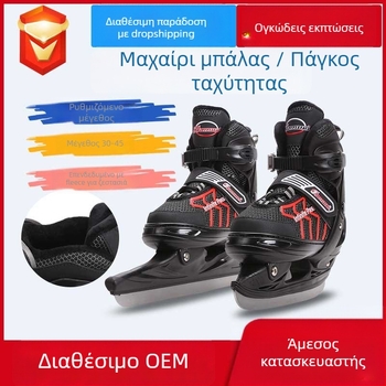 Παπούτσια παγοδρομίας για καλλιτεχνικό πατινάζ — με ημι-μαλακή επάνω, σόλα από υψηλής αντοχής PE, λεπίδα από υψηλής αντοχής ανοξείδωτο χάλυβα, μάρκα Companion Wei