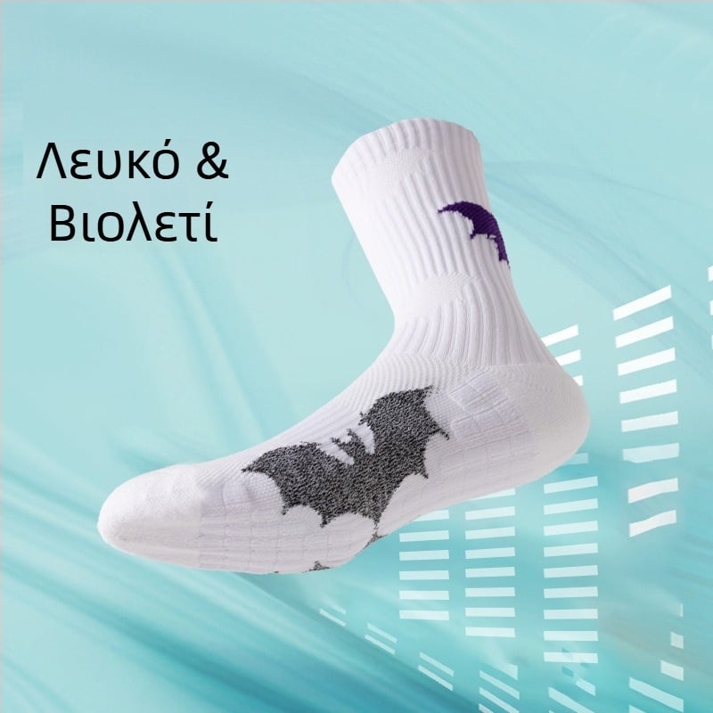 Κάλτσες μπάσκετ, αναπνεύσιμο πλέγμα, κάτω μέρος με πετσέτα, μεσαίου μήκους, απορροφητικές στον ιδρώτα