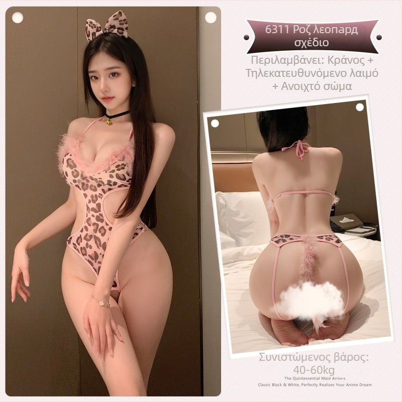 Ολόσωμο mesh bodysuit με λεοπάρ print, αποκαλυπτικό στήθος και γλουτούς, πολυεστέρας 90-95%