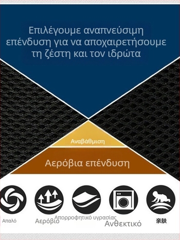 Flying Eagle ρόλερ σκέιτς - PU πλέγμα επάνω, PE σόλα, τροχοί μονής σειράς, PU τροχοί με υψηλό rebound, unisex