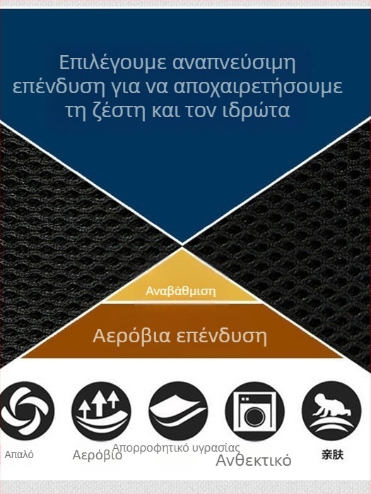 Flying Eagle ρόλερ σκέιτς - PU πλέγμα επάνω, PE σόλα, τροχοί μονής σειράς, PU τροχοί με υψηλό rebound, unisex