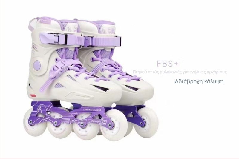 Flying Eagle ρόλερ σκέιτς - PU πλέγμα επάνω, PE σόλα, τροχοί μονής σειράς, PU τροχοί με υψηλό rebound, unisex