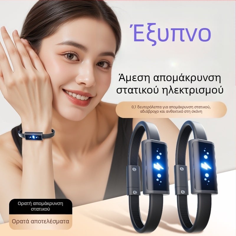 Autowoel Αθλητικό βραχιόλι καρπού με AI έξυπνο τσιπ, ηλεκτροστατική τεχνολογία, ασύρματο σχέδιο σιλικόνης για υπαίθρια αθλήματα