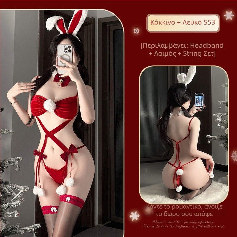 Κουστούμι κουνελάκι-κορίτσι για ρόλους: ολόσωμο με στυλ τριών τμημάτων και καλσόν; βελούδινο ύφασμα, πολυεστέρας 90–95%