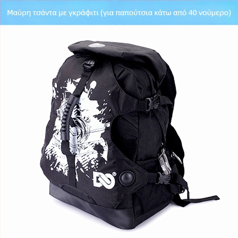 Παιδικά ρόλερ σκέϊτς με ένα τροχό, unisex