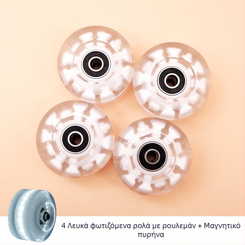 Ksana διπλής σειράς ρόλερ σκέιτς με φωτιζόμενους τροχούς, PU επάνω, PU τροχοί, PP σόλα