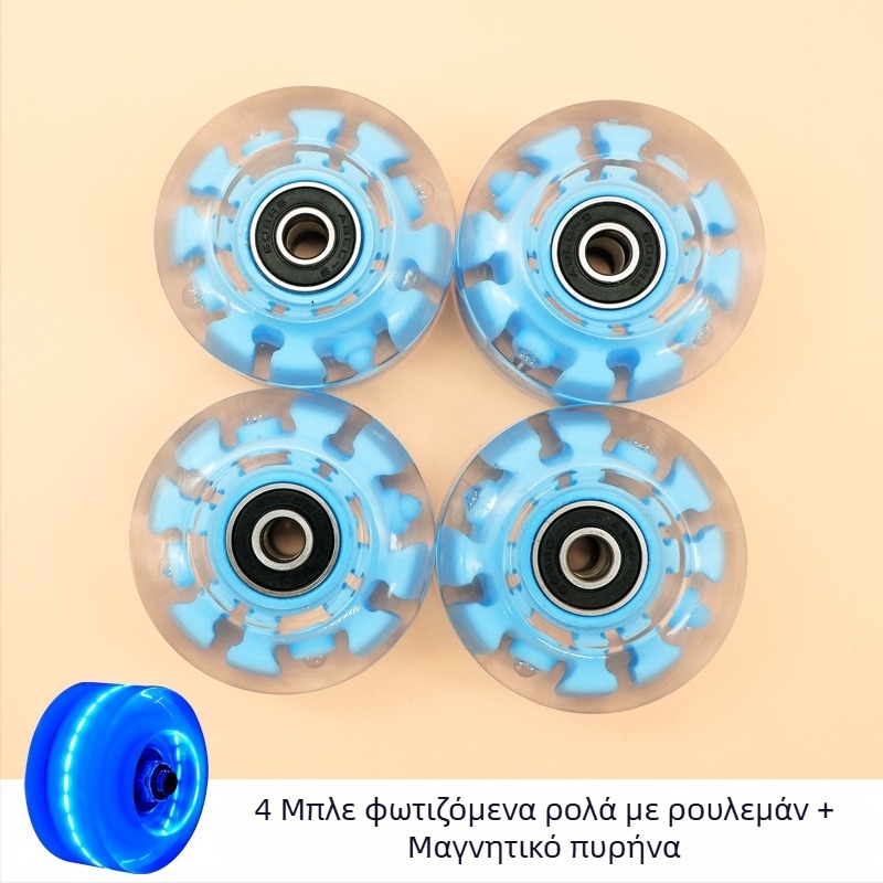 Ksana διπλής σειράς ρόλερ σκέιτς με φωτιζόμενους τροχούς, PU επάνω, PU τροχοί, PP σόλα