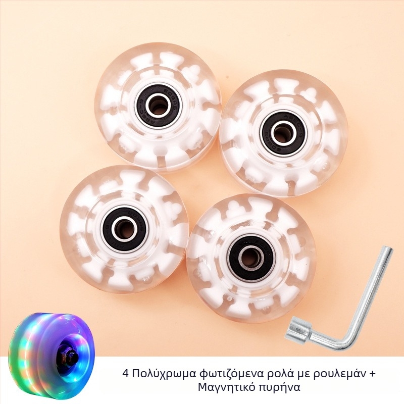 Ksana διπλής σειράς ρόλερ σκέιτς με φωτιζόμενους τροχούς, PU επάνω, PU τροχοί, PP σόλα