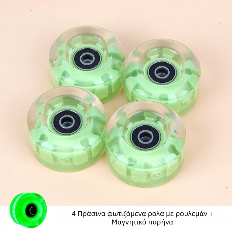 Ksana διπλής σειράς ρόλερ σκέιτς με φωτιζόμενους τροχούς, PU επάνω, PU τροχοί, PP σόλα