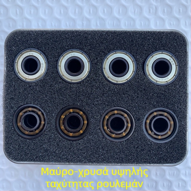 Inline πατίνια με ένα τροχό — PU επάνω, PU τροχοί, TPR σόλα, καθολική εφαρμογή