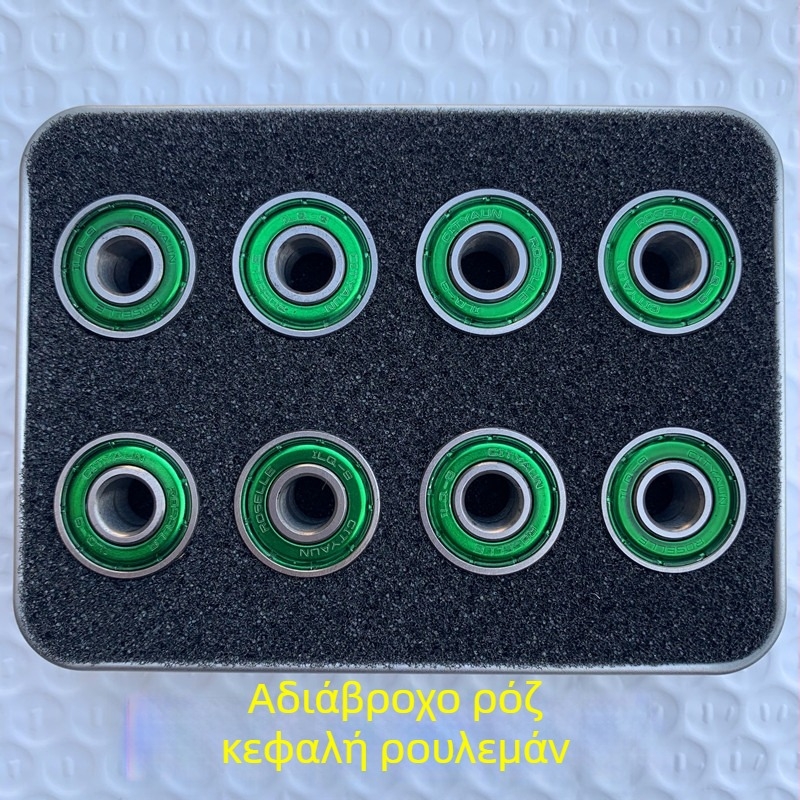 Inline πατίνια με ένα τροχό — PU επάνω, PU τροχοί, TPR σόλα, καθολική εφαρμογή