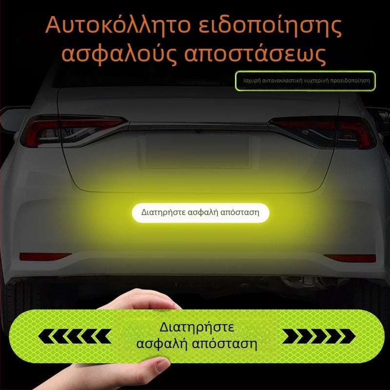 Αυτοκόλλητο σώματος αυτοκινήτου με μαγνητική τοποθέτηση | 3D πίσω διακόσμηση, σχέδιο κινούμένων σχεδίων