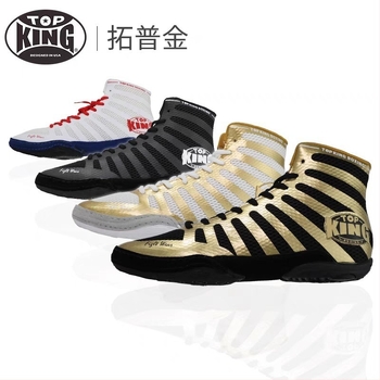 Παπούτσια εσωτερικής προπόνησης, υψηλό ύψος, Flyknit επάνω, καουτσούκ σόλα, κορδόνια μπροστά, ελαφριά κατασκευή