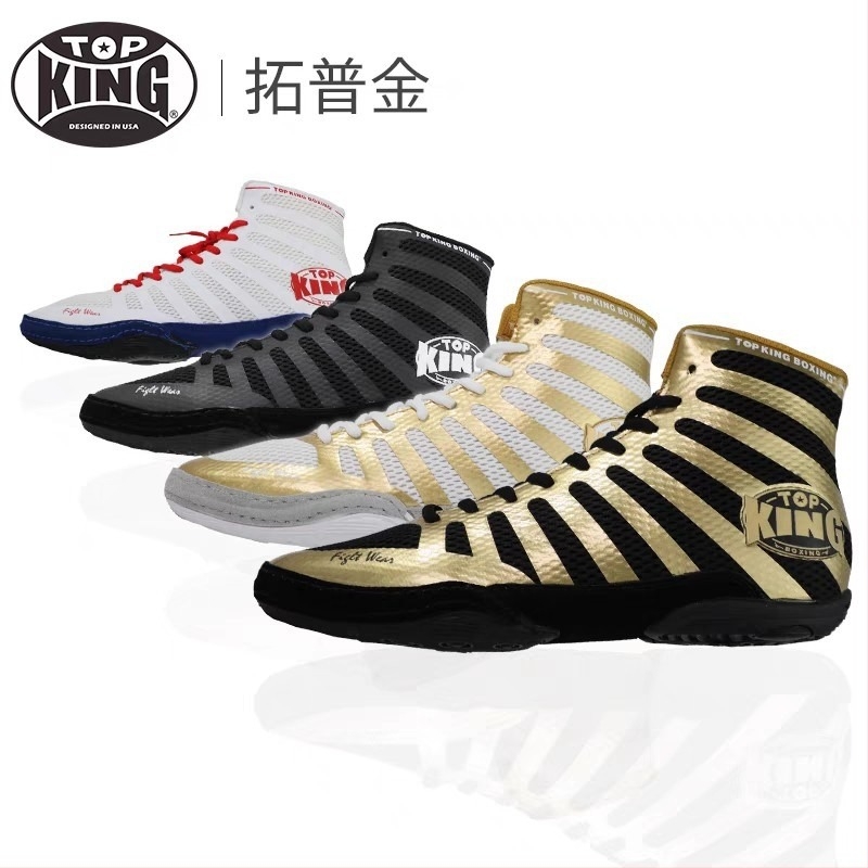 Παπούτσια εσωτερικής προπόνησης, υψηλό ύψος, Flyknit επάνω, καουτσούκ σόλα, κορδόνια μπροστά, ελαφριά κατασκευή